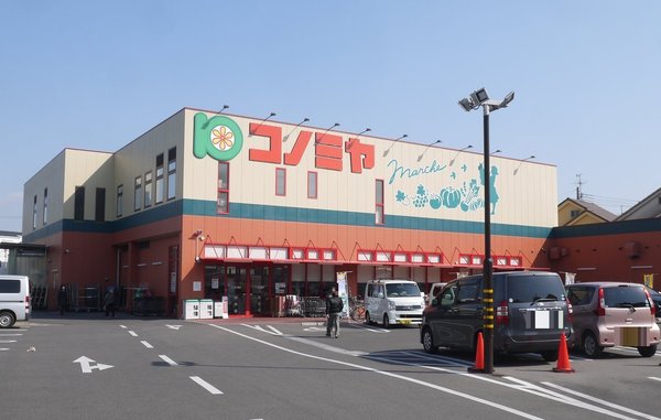 泉大津市虫取町1丁目の中古一戸建て(コノミヤ泉大津店)