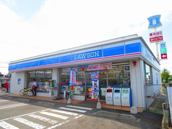 泉南郡熊取町野田1丁目5号棟 新築戸建(ローソン熊取野田店)
