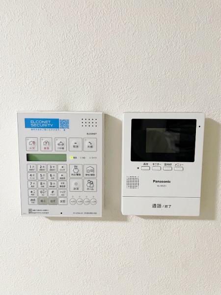 貝塚市澤　中古戸建