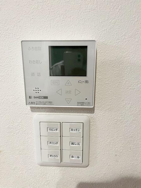 貝塚市澤　中古戸建