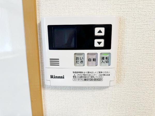 岸和田市池尻町の中古一戸建て
