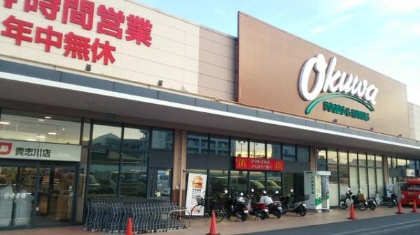 紀の川市貴志川町尼寺の土地(オークワ貴志川店)