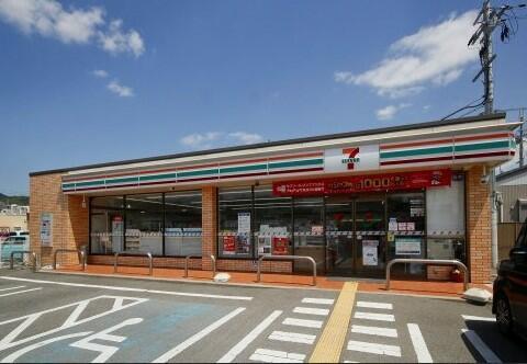 紀の川市貴志川町尼寺の土地(セブンイレブン貴志川町前田店)