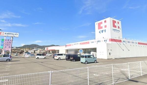 紀の川市貴志川町尼寺の土地(ココカラファイン貴志川店)
