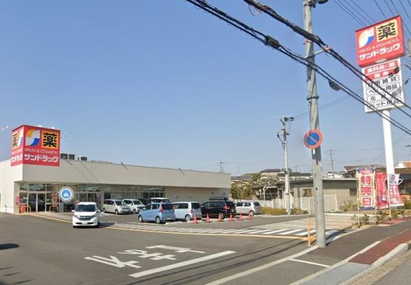 貝塚市王子の土地(サンドラッグ貝塚王子店)