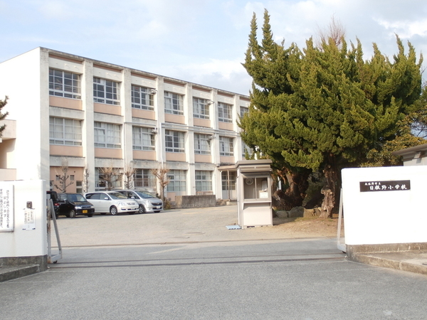 泉佐野市日根野の中古一戸建て(泉佐野市立日根野小学校)