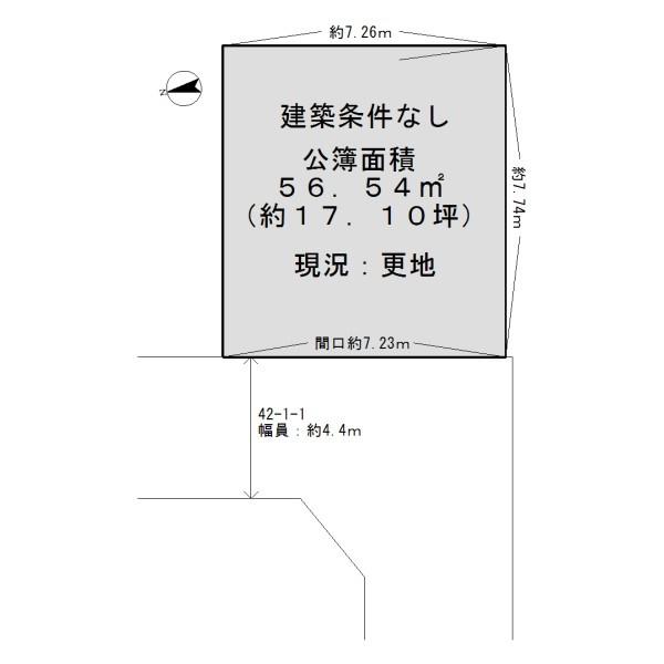 高石市綾園2丁目　売土地