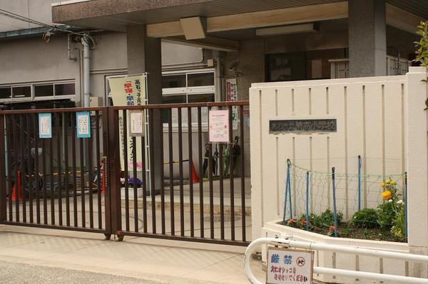 高石市綾園2丁目の土地(高石市立清高小学校)