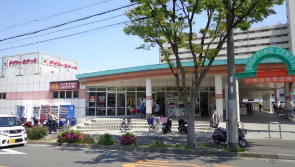 高石市綾園2丁目の土地(デイリーカナート富木店)