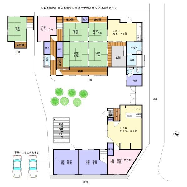 岸和田市阿間河滝町　中古戸建