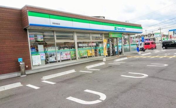 泉南郡熊取町新野田２丁目の中古一戸建て(ファミリーマート熊取紺屋店)