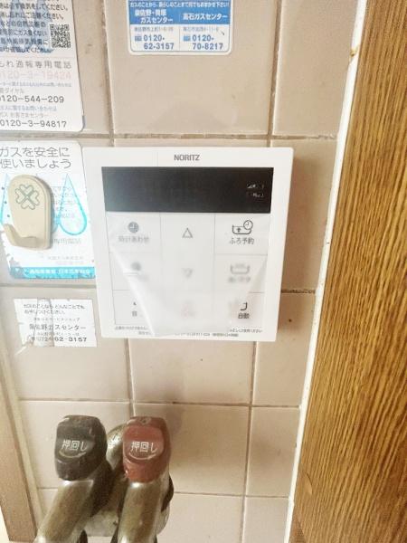 泉南郡熊取町新野田２丁目の中古一戸建て