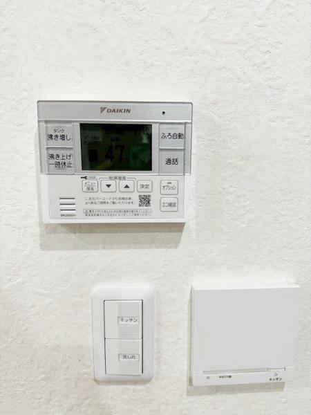 岸和田市藤井町２丁目の中古一戸建て