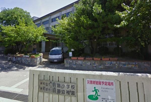 岸和田コーポラス壱号棟(岸和田市立朝陽幼稚園)