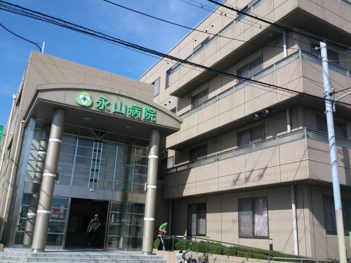 泉南郡熊取町大久保中4丁目の土地(特定医療法人三和会永山病院)