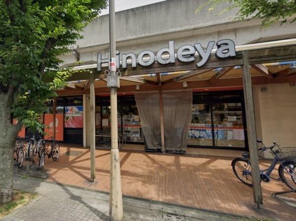 ステュディオ堺フェニックス(日之出屋堺駅南口店)