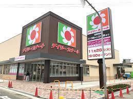 松之浜団地(デイリーカナート北助松店)