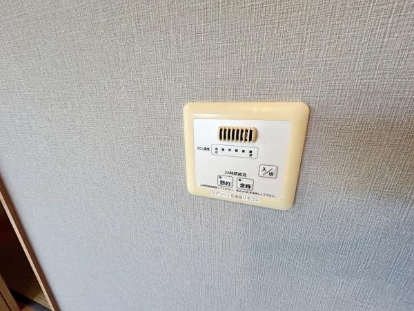 岸和田市小松里町の中古一戸建て