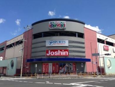 エバーランドシティ新・泉北5番館(ウエルシアCOMBOX光明池店)