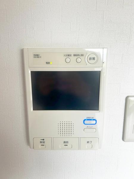 エバーランドシティ新・泉北5番館
