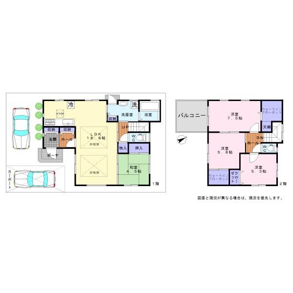 岸和田市上野町東　中古戸建