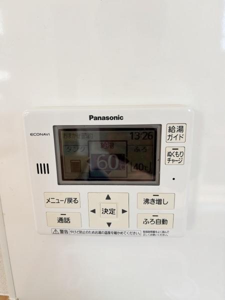 岸和田市上野町東の中古一戸建て