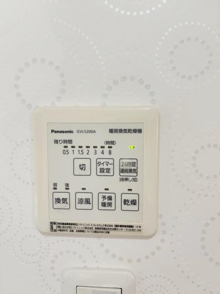 岸和田市上野町東の中古一戸建て