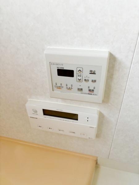 和泉市光明台２丁目の中古一戸建て