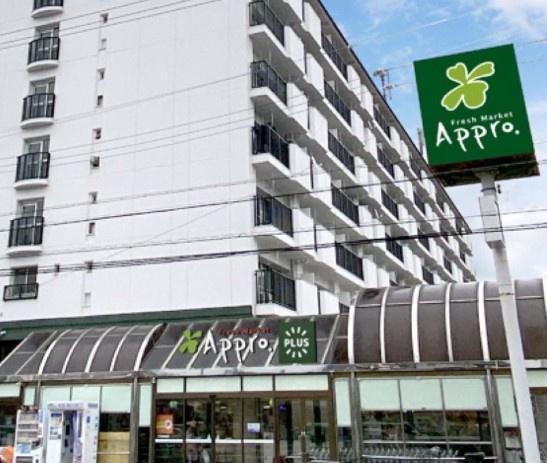 泉北郡忠岡町忠岡東3丁目の中古一戸建て(食品館アプロプラス忠岡店)