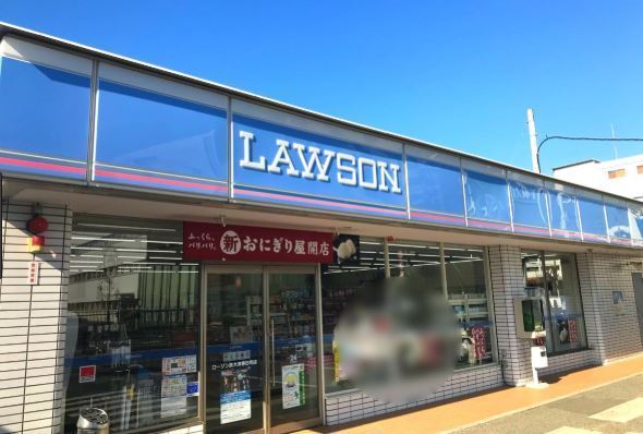 シャルマンフジ泉大津(ローソン泉大津春日町店)