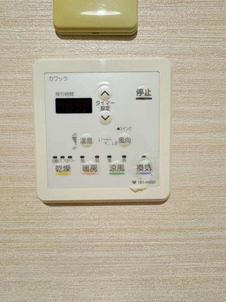 ふぁみーゆ泉佐野HINENO