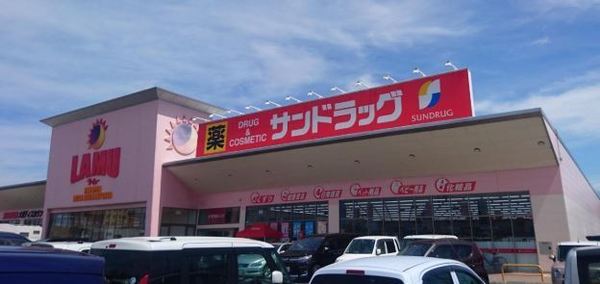 泉南市岡田6丁目の中古一戸建て(サンドラッグ泉南北野店)
