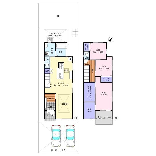 和泉市山荘町２丁目の中古一戸建て