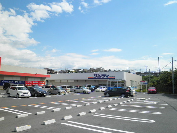 和泉市山荘町2丁目の中古一戸建て(サンディ和泉観音寺店)