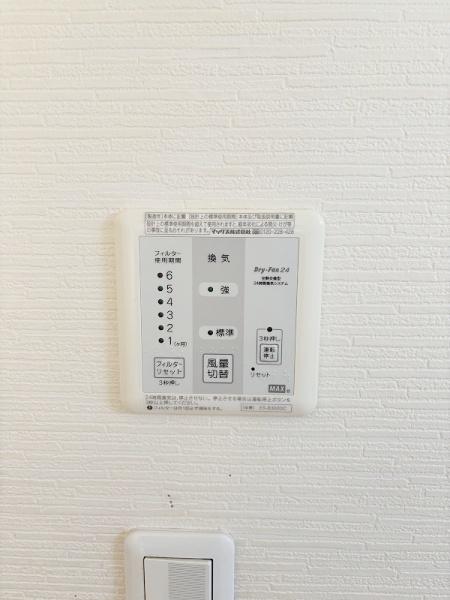 和泉市山荘町２丁目の中古一戸建て