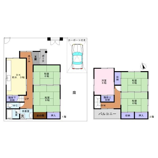 岸和田市極楽寺町１丁目　中古戸建