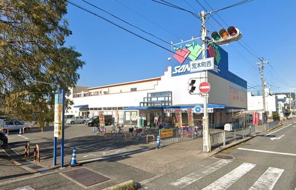 岸和田市荒木町1丁目の中古一戸建て(サンエーフードたなか店)