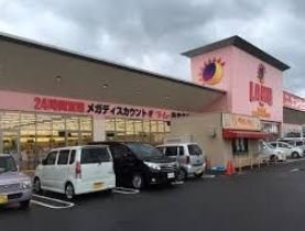 泉佐野市南中樫井の土地(ラ・ムー泉南北野店)