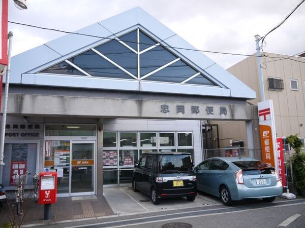 泉北郡忠岡町忠岡東1丁目の中古一戸建て(忠岡郵便局)