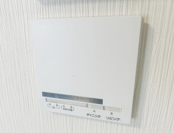 泉佐野市羽倉崎上町３丁目の中古一戸建て