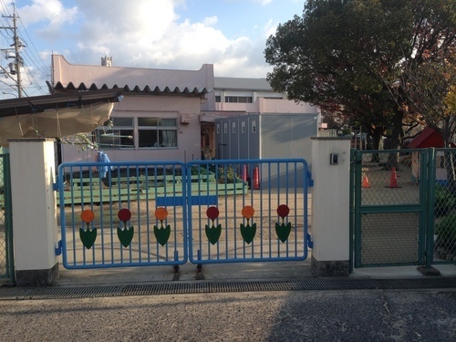 岸和田コーポラス壱号棟(岸和田市立春木保育所)