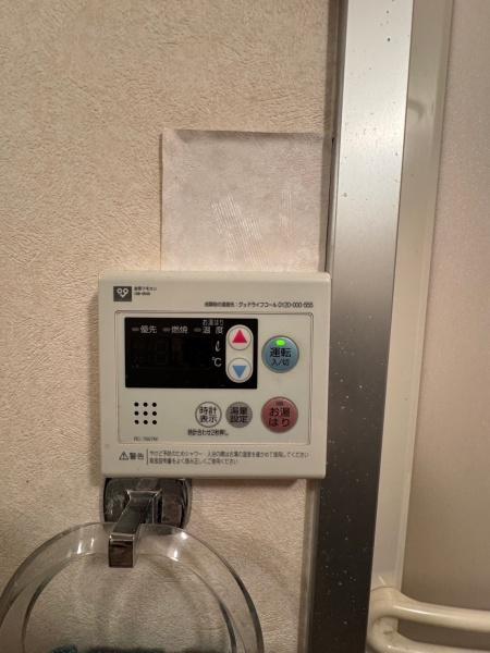 岸和田コーポラス壱号棟