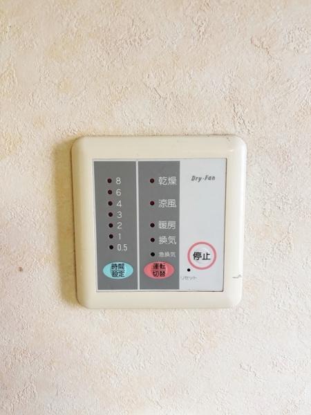 岸和田市南町の中古一戸建て