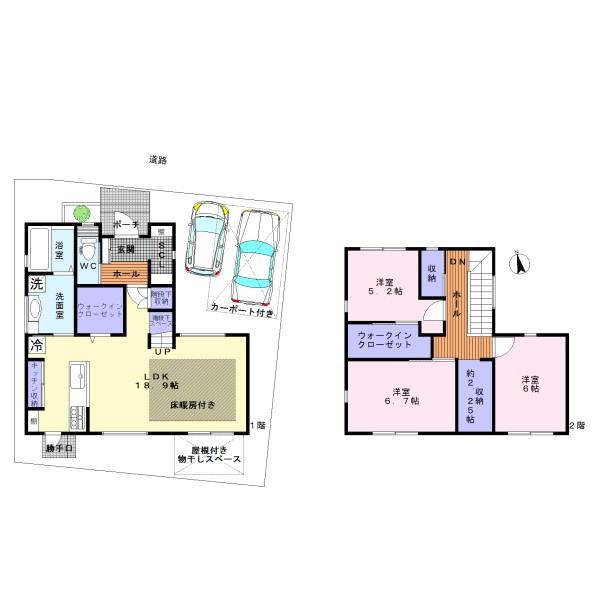 泉南郡熊取町桜ヶ丘１丁目　中古戸建