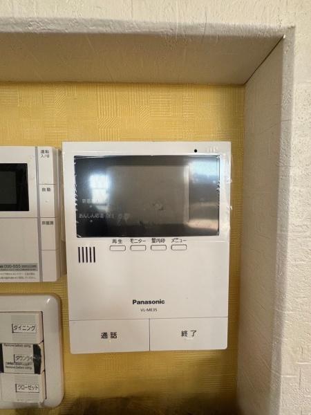 泉南郡熊取町桜が丘１丁目の中古一戸建て