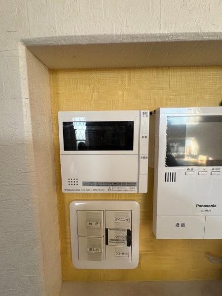 泉南郡熊取町桜が丘１丁目の中古一戸建て