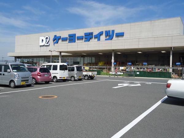 泉佐野市葵町2丁目の土地(ケーヨーデイツー泉佐野松風台店)