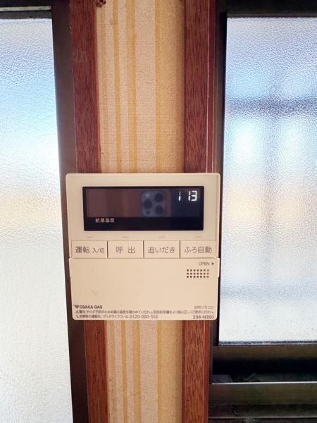 岸和田市額原町の中古一戸建て