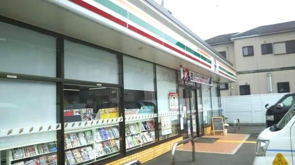泉佐野市泉ケ丘2丁目の中古一戸建て(セブンイレブン熊取七山店)