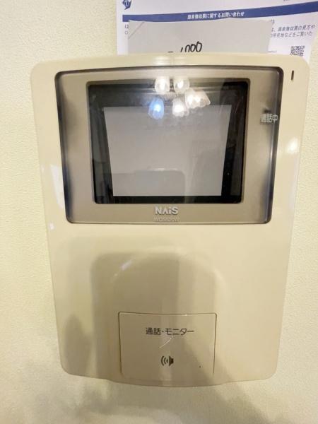 泉佐野市泉ケ丘２丁目の中古一戸建て